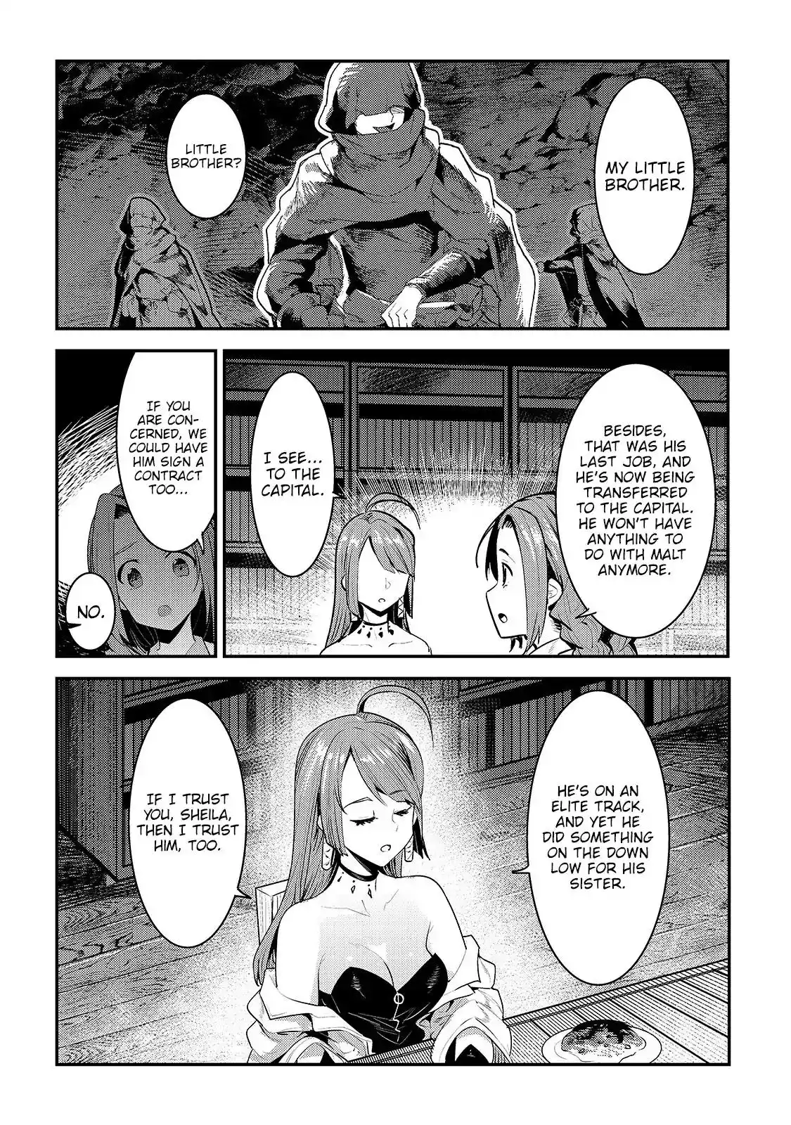 Nozomu Nozomi Chapter 17 5